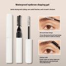 three-piece set gel cream eyebrow pencil